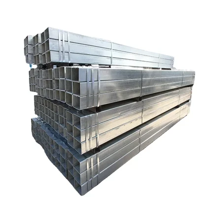 neiti Square Tube